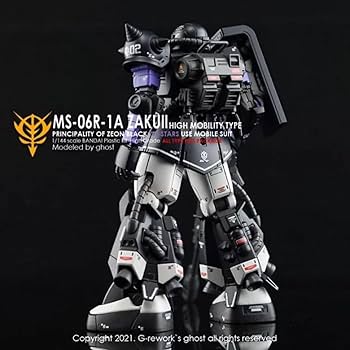 【未組立】RG 黒い三連星ザク3点＋Aベース＋デカールの5点セット（送料込） Amazon | RG 1/144 MS-06R-1A 黒い三連星専用ザクII Re:Ver